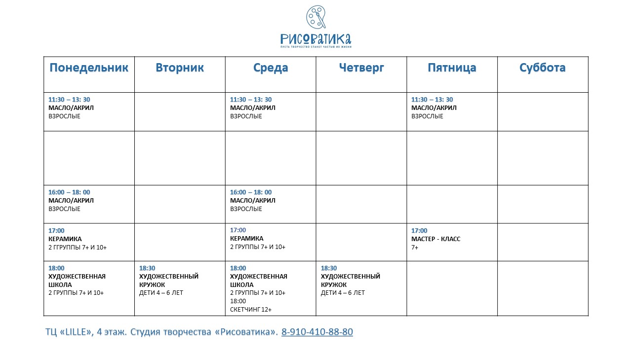 Заголовок